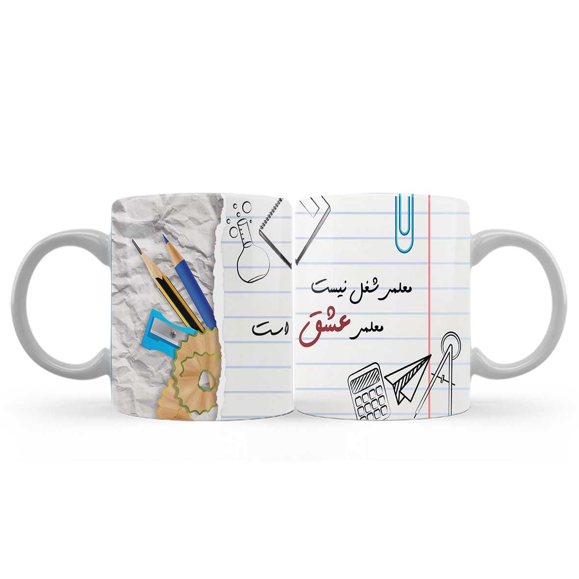 لیوان (ماگ) روز معلم مدل معلمی شغل نیست معلمی عشق است کد 19