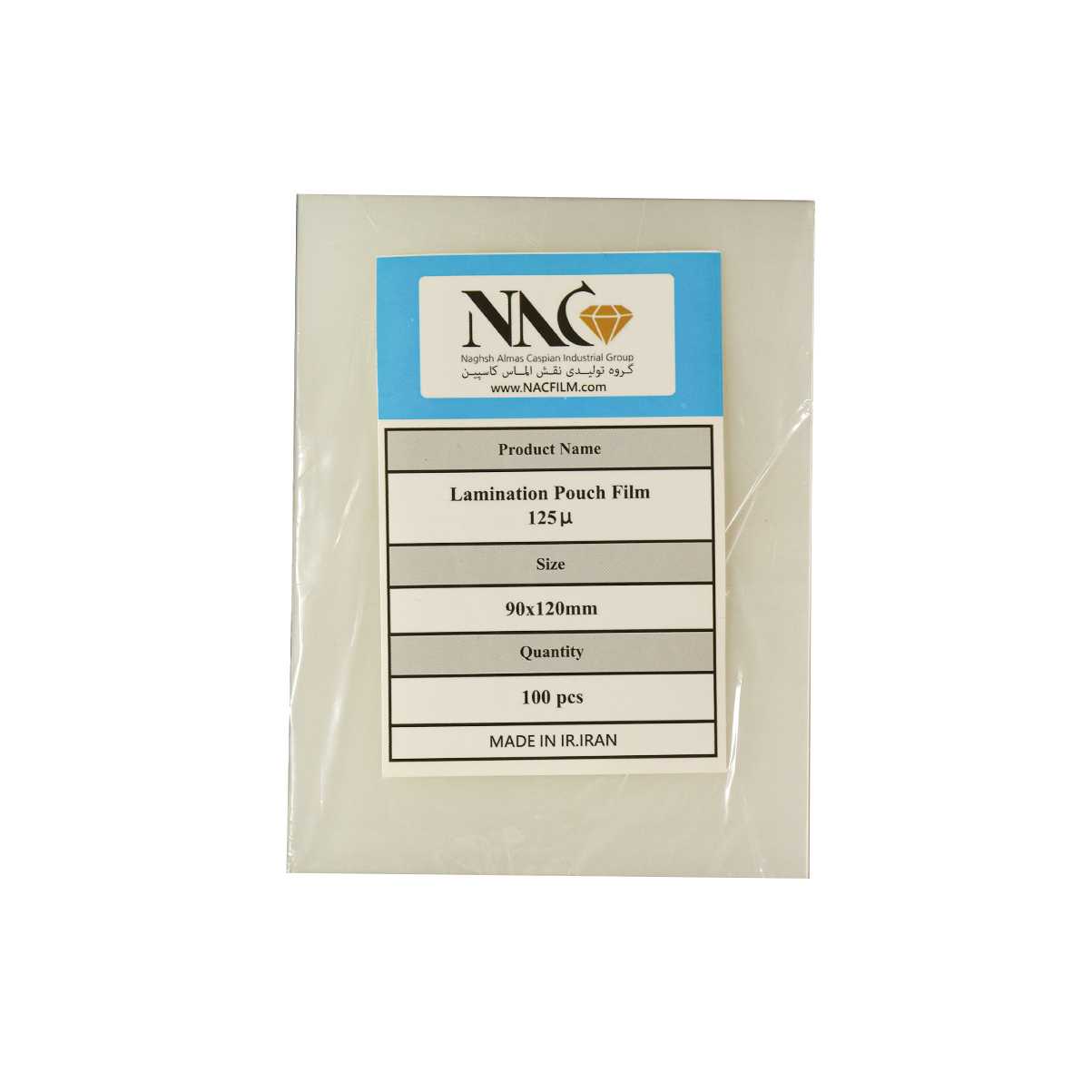 طلق پرس لمینت براق 125 میکرون 9 در 12 مدل ان ای سی NAC